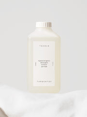 Hypoallergenic Detergent by TangentGC