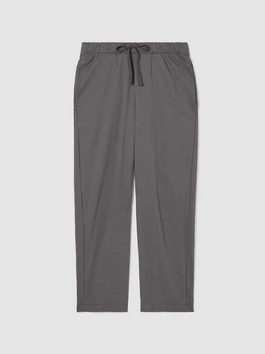 Organic Cotton Interlock Slouchy Sleep Pant