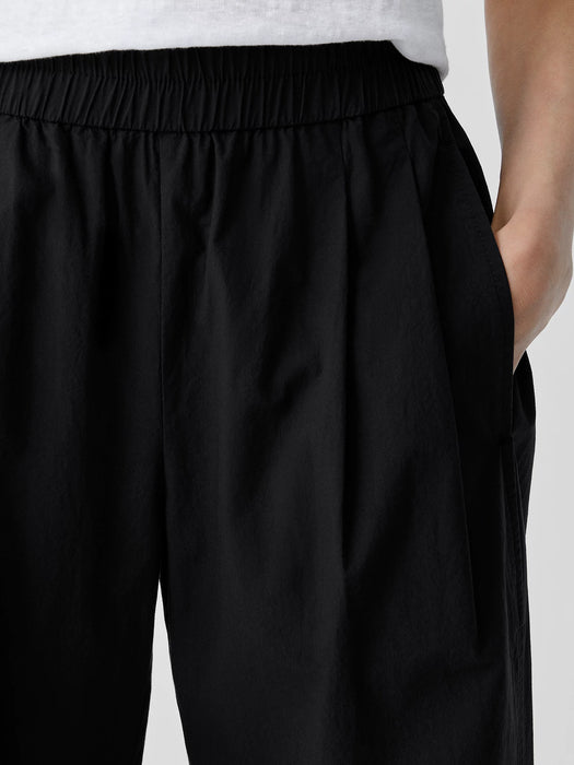 Washed Organic Cotton Poplin Lantern Pant