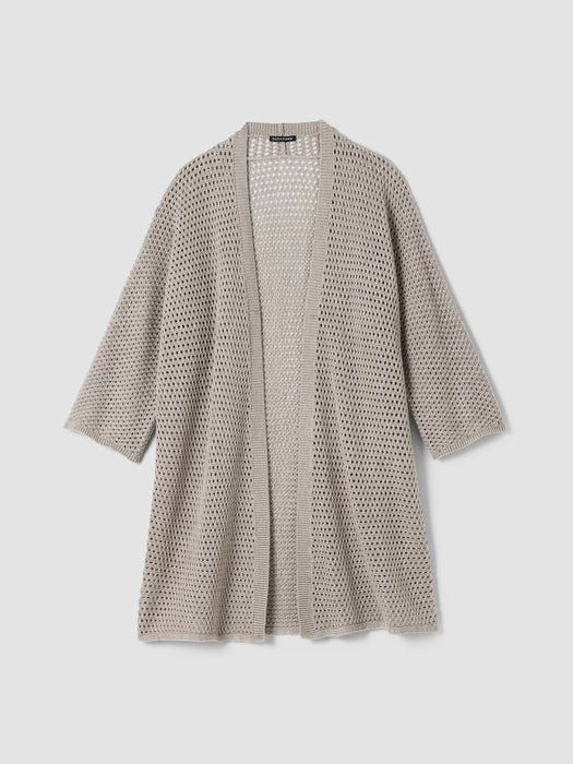 Merino High Collar Cardigan in Regenerative Wool