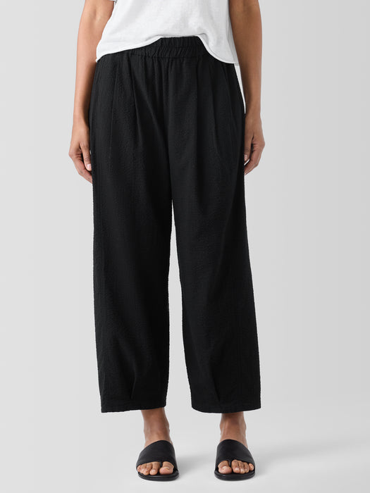 Organic Cotton Ripple Lantern Pant