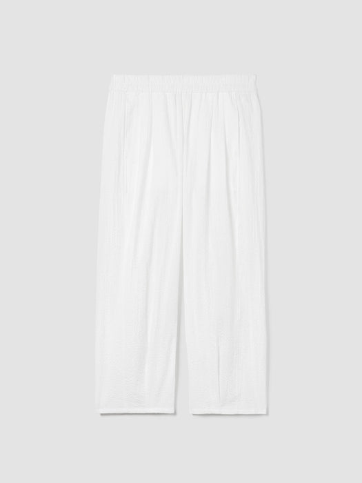 Organic Cotton Ripple Lantern Pant