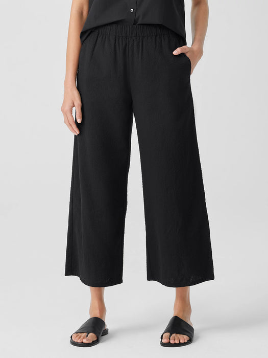 Organic Cotton Ripple Wide-Leg Pant